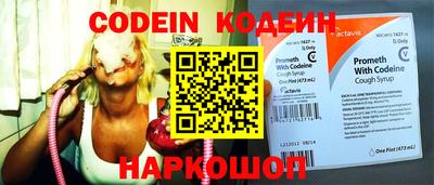 кокаин премиум Гусиноозёрск
