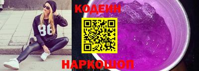 бошки Гусев