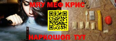 бошки Гусев