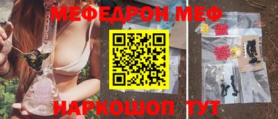 бошки Гусев