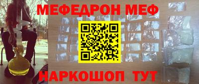 кокаин премиум Гусиноозёрск
