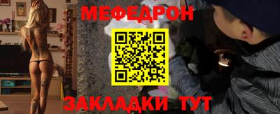 кокаин премиум Гусиноозёрск