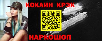 бошки Гусев