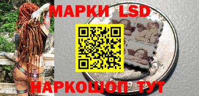 ПСИЛОЦИБИНОВЫЕ ГРИБЫ Гусь-Хрустальный