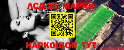бошки Гусев