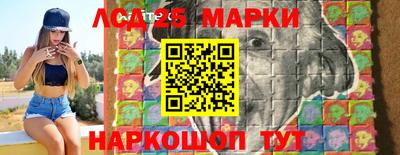 ПСИЛОЦИБИНОВЫЕ ГРИБЫ Гусь-Хрустальный