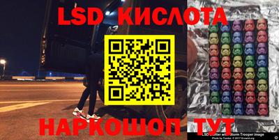 бошки Гусев