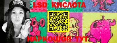бошки Гусев