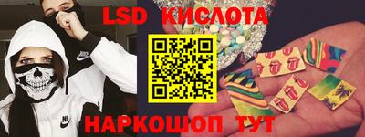 кокаин премиум Гусиноозёрск
