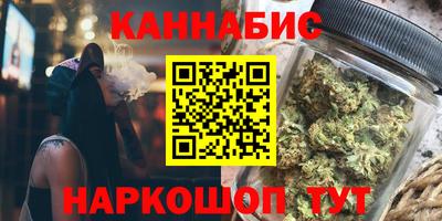 кокаин премиум Гусиноозёрск