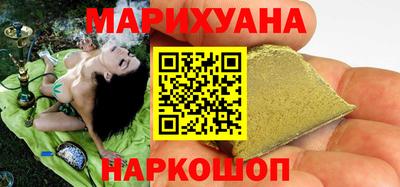бошки Гусев