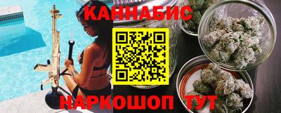 ПСИЛОЦИБИНОВЫЕ ГРИБЫ Гусь-Хрустальный
