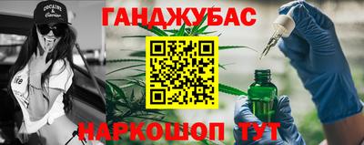 ПСИЛОЦИБИНОВЫЕ ГРИБЫ Гусь-Хрустальный