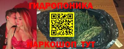 скорость Тулун