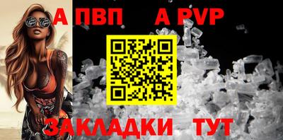 кокаин премиум Гусиноозёрск