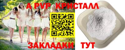 бошки Гусев