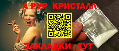 бошки Гусев