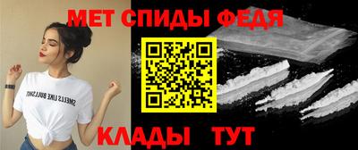 ПСИЛОЦИБИНОВЫЕ ГРИБЫ Гусь-Хрустальный