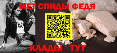 кокаин премиум Гусиноозёрск