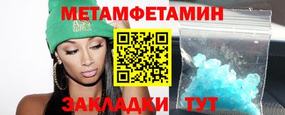 бошки Гусев