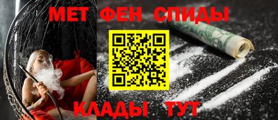 кокаин премиум Гусиноозёрск