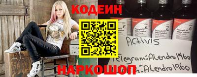 ПСИЛОЦИБИНОВЫЕ ГРИБЫ Гусь-Хрустальный