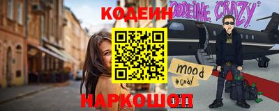 бошки Гусев