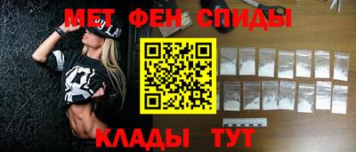 ПСИЛОЦИБИНОВЫЕ ГРИБЫ Гусь-Хрустальный