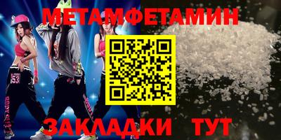 бошки Гусев