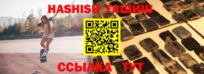 ПСИЛОЦИБИНОВЫЕ ГРИБЫ Гусь-Хрустальный