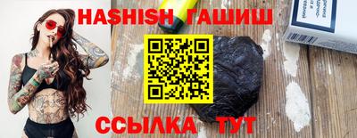 ПСИЛОЦИБИНОВЫЕ ГРИБЫ Гусь-Хрустальный