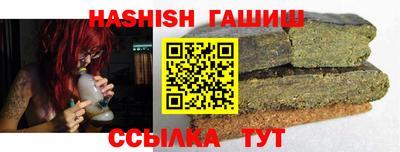 кокаин премиум Гусиноозёрск