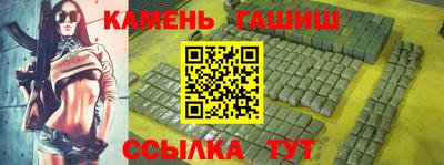 кокаин премиум Гусиноозёрск