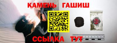 кокаин премиум Гусиноозёрск