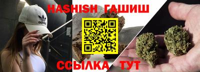 бошки Гусев