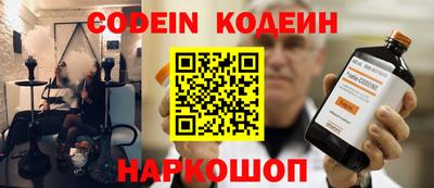 бошки Гусев