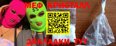 бошки Гусев